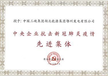 图片2 图片2