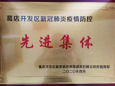 图片4 图片4