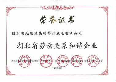 图片6 图片6
