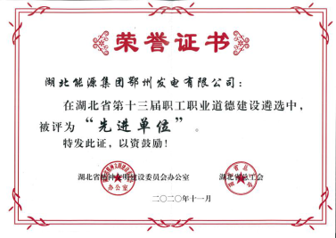 图片7 图片7