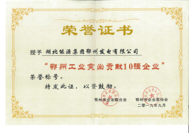 图片9 图片9